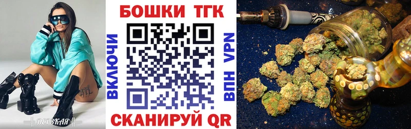 Купить наркотики Лаишево Каннабис Гашиш
