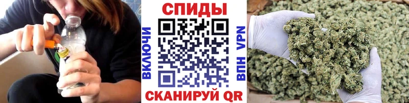 Бутират GHB  Лаишево 