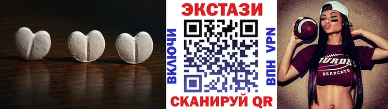 ЭКСТАЗИ mix Лаишево