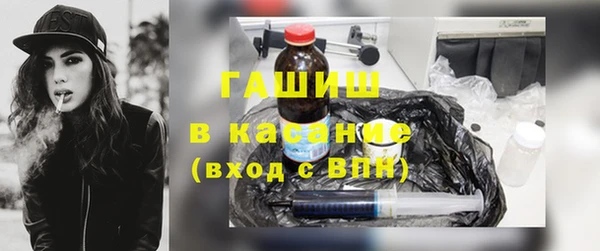 стаф Алексеевка