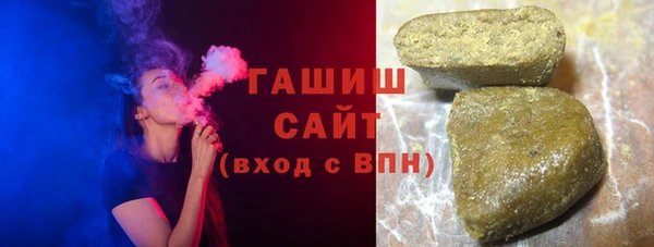 стаф Алексеевка