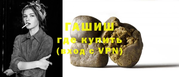 гидропоника Новодвинск