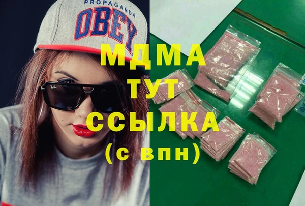 стаф Алексеевка