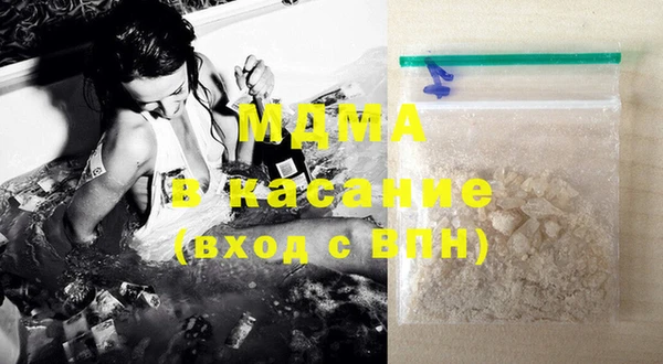 круглые Алзамай