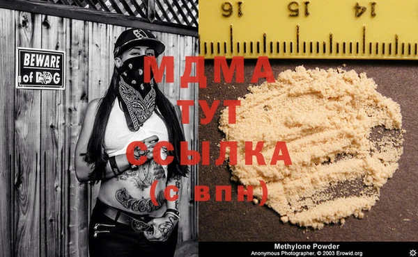 стаф Алексеевка