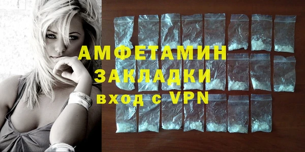 стаф Алексеевка