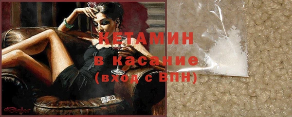 круглые Алзамай