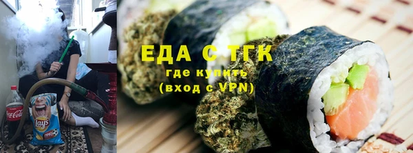 круглые Алзамай
