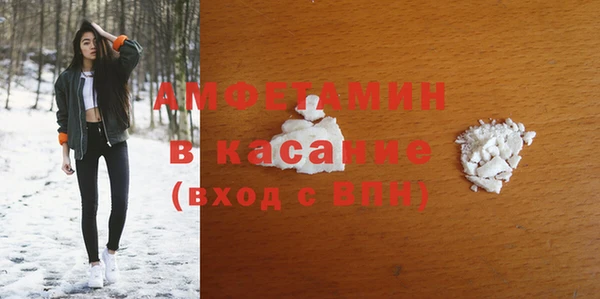 стаф Алексеевка