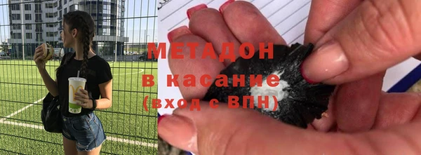круглые Алзамай