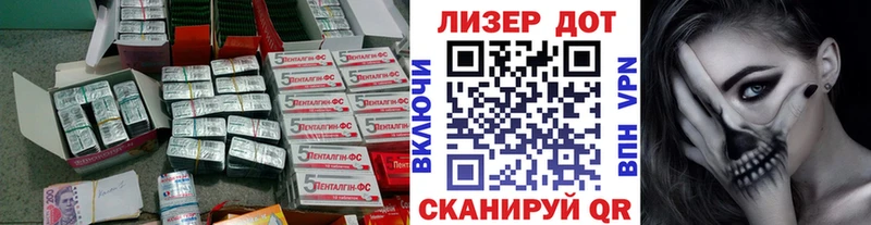 как найти наркотики  Лаишево  мориарти состав  Лсд 25 экстази ecstasy 